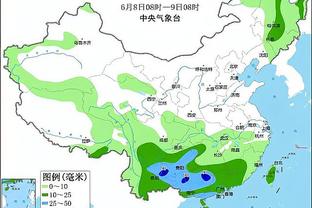 金宝搏是哪家公司的截图1